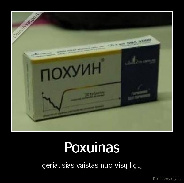 poxuinas