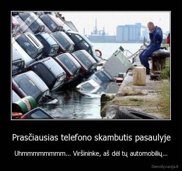 Prasčiausias telefono skambutis pasaulyje