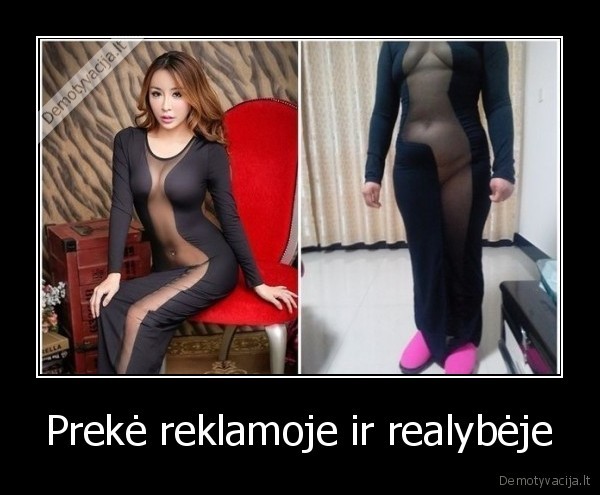 preke,reklama