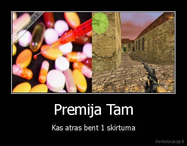 Premija Tam