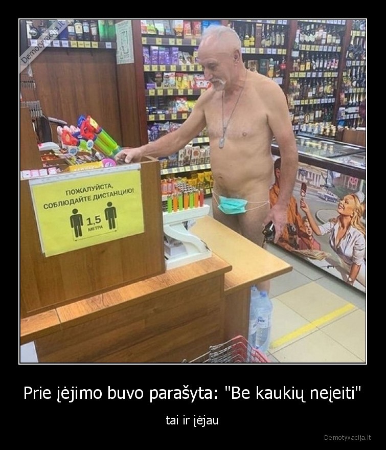 kauke,apsauga,virusas,koronavirusas