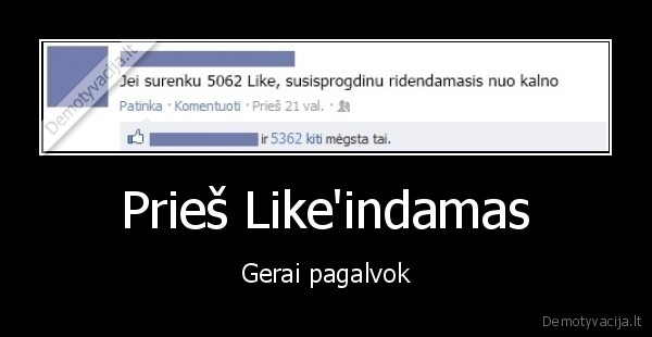 boom, bomba, susisprogdino, like