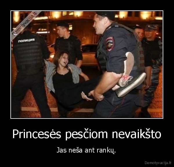 princeses,ant, ranku,nesti