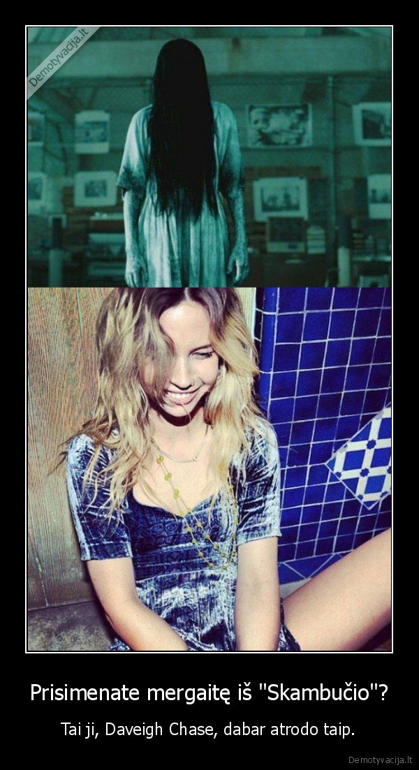 daveigh, chase,skambutis,emrgaite