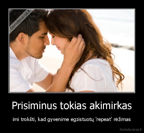 i, love, u, more, than, u, can, imagine