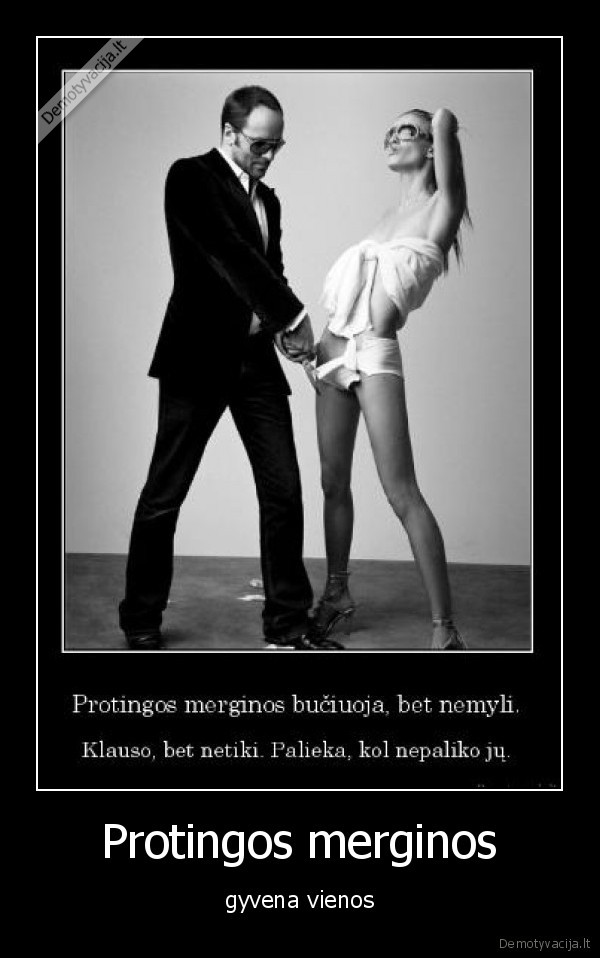 Protingos merginos