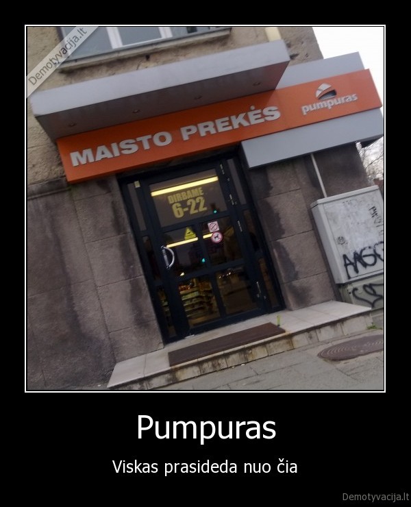 pumpuras, alus