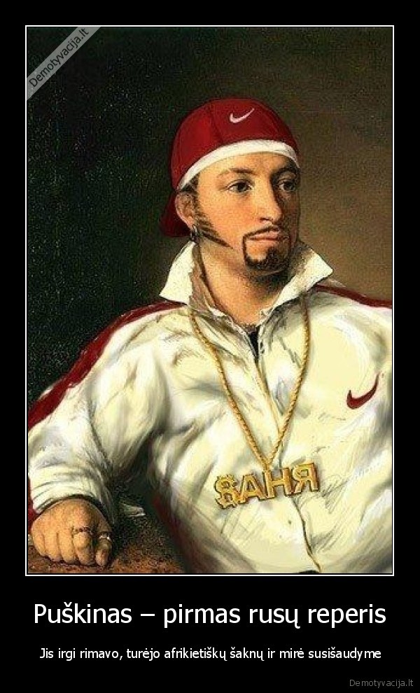 puskinas,repas,reperis,itsorija