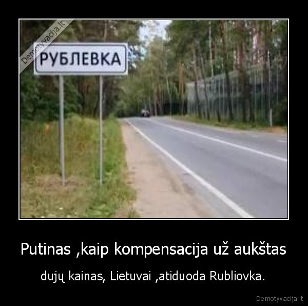 dujos,kaina,kompensacija,lietuva,putinas,balandzio, 1