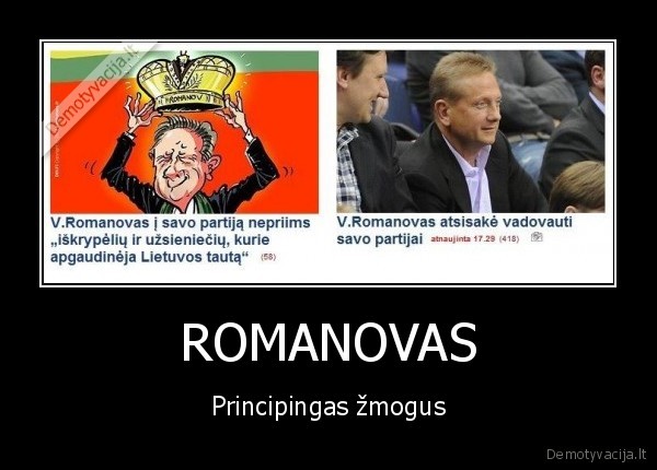 romanovas,politika,zalgiris