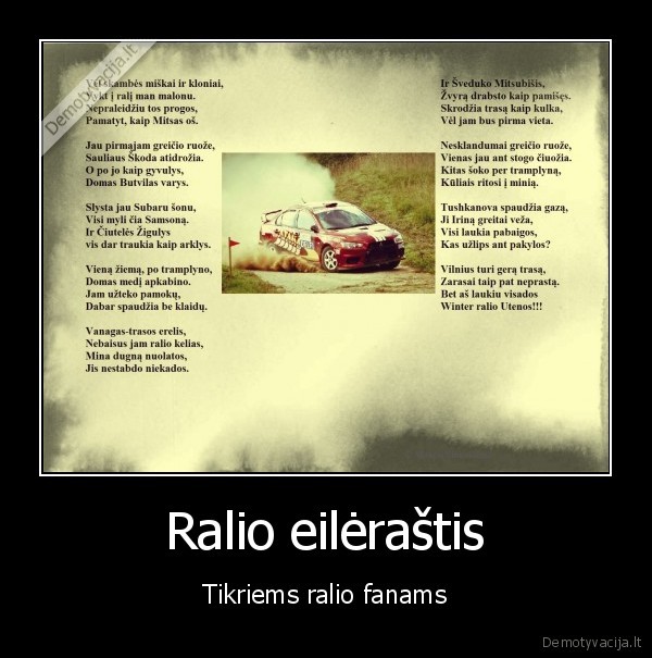 ralio, eilerastis,ralio,eilerastis, raliui,eilerastis,raliui,ralis