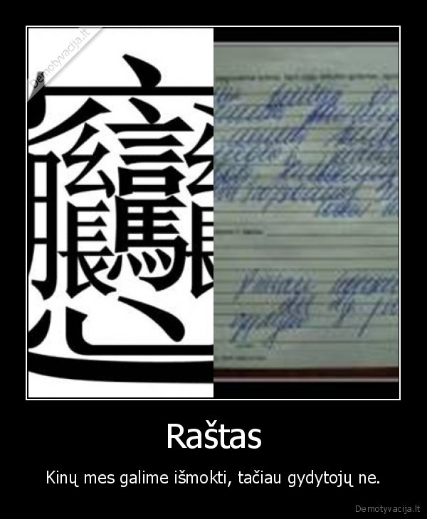 gydytojai,rastas,kinai,heroflikai,neiskaitomumas