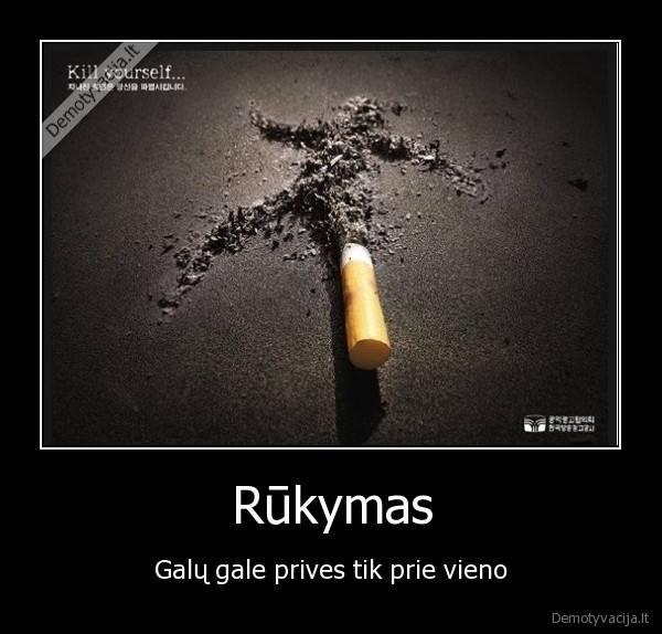 Rūkymas
