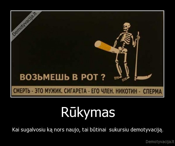 Rūkymas