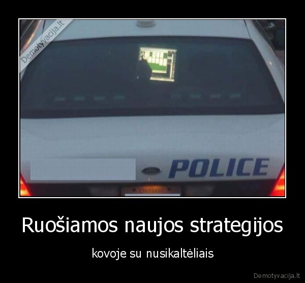 policija,strategija,zaidimai