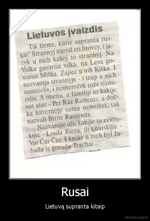 birite, rastenite, jobala, s, gorada, trachaj, lietuva, rusija