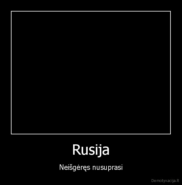 rusija