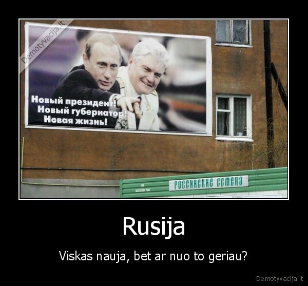 putinas,rusija,fuck