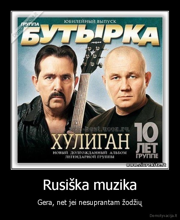 Rusiška muzika