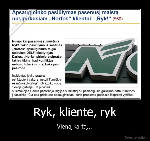 Ryk, kliente, ryk