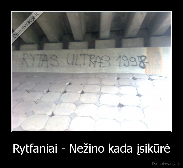rytas, ultras