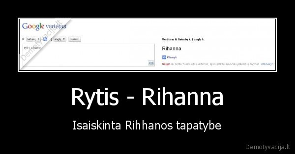 rytihanna