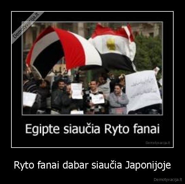 ryto, fanai,japonija