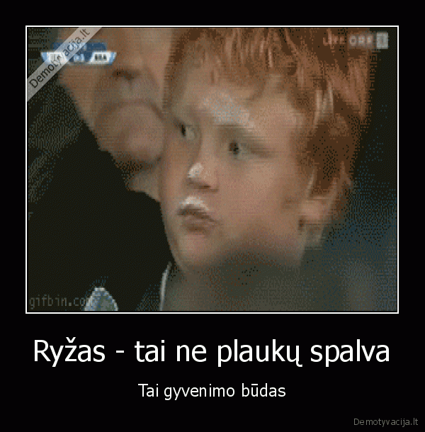 ryzas, vaikas,juokingas, vaikas