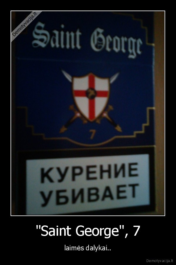 saint, george, rukymas, kubilius, 7, prikolas