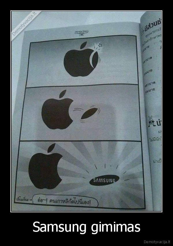 apple, logotipas,samsung, logotipas