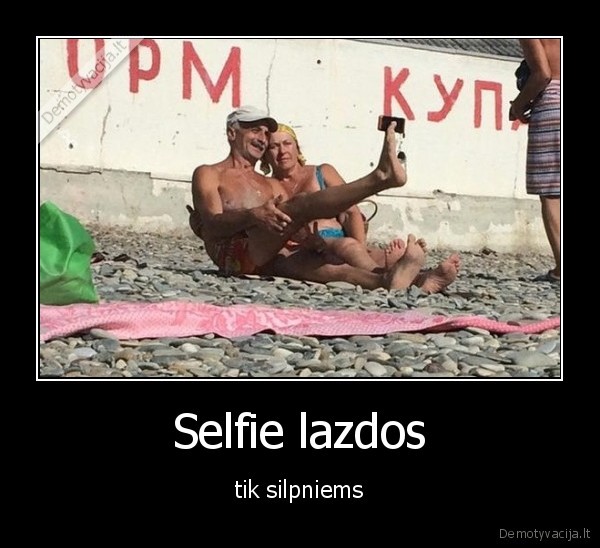 Selfie lazdos