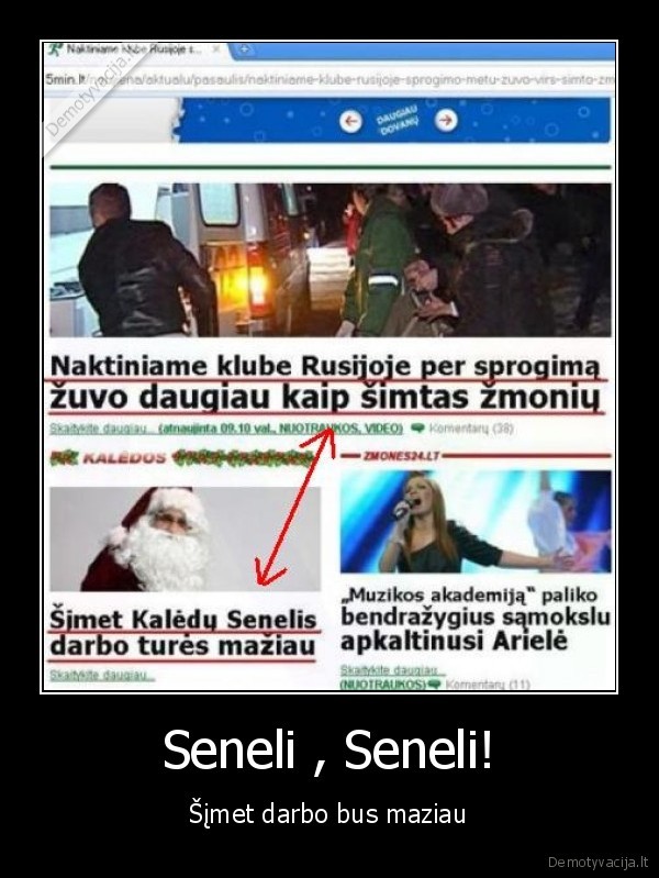 Seneli , Seneli!