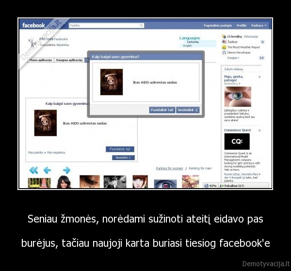 facebook,burtai