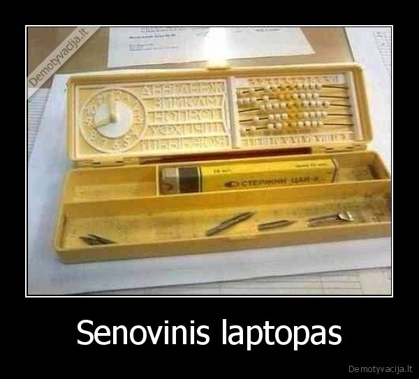 laptopas,mokslo, irankiai