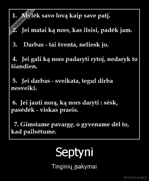 Septyni