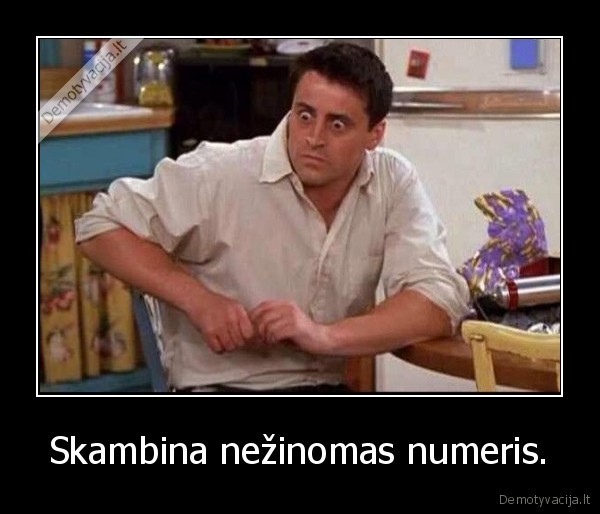 skambutis,skambina,nezinomas