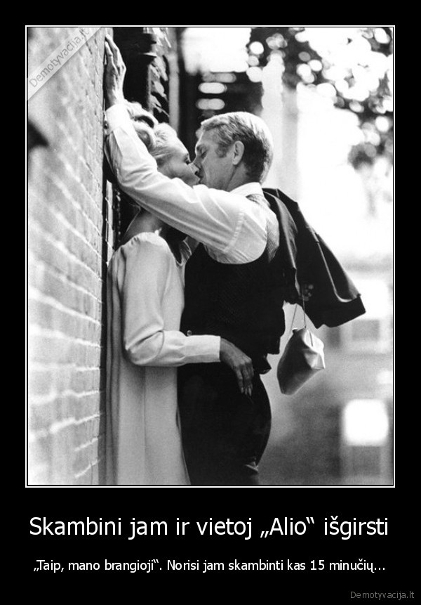 skambutis, vyrui,mylimoji, skambina