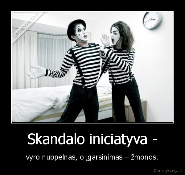 Skandalo iniciatyva -