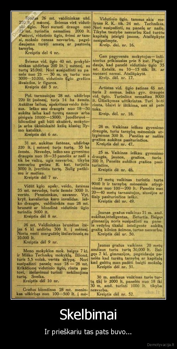 prieskaris, jaunimas