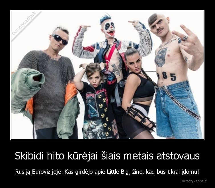 little, big,eurovizija,skibidi