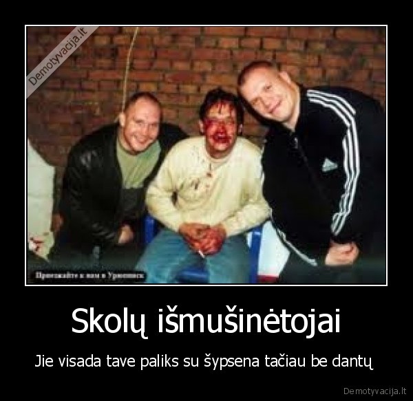 Skolų išmušinėtojai