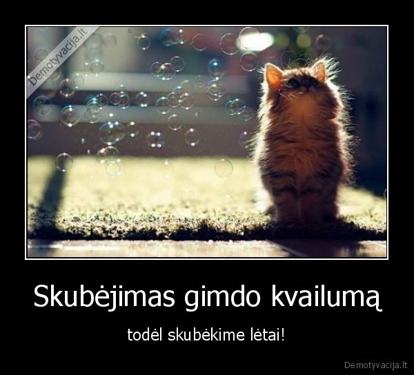 skubejimas