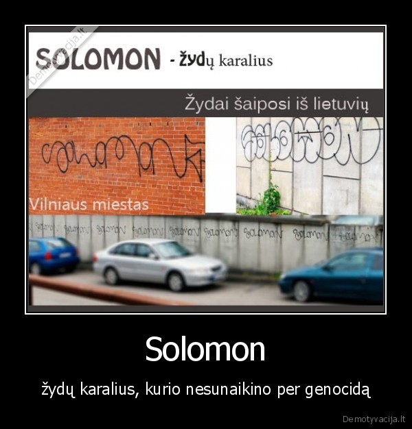 solomon