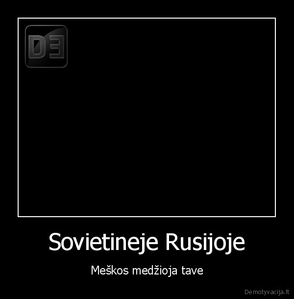 meska, nupiso, masina