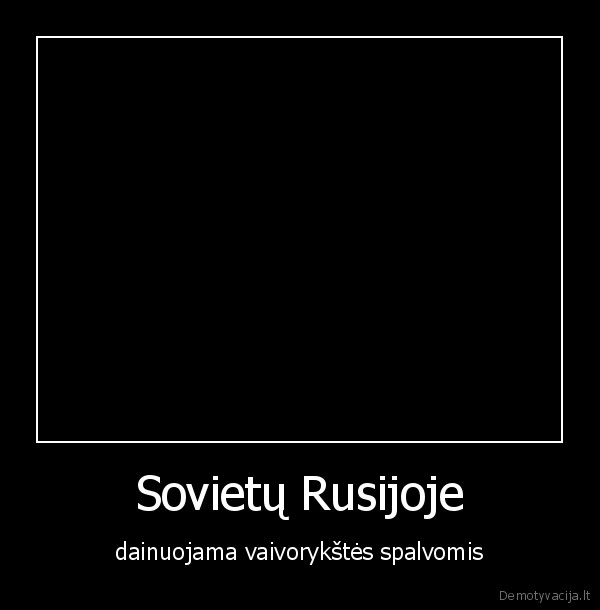 apsisik, stacias, kubiliau, sudgalvi