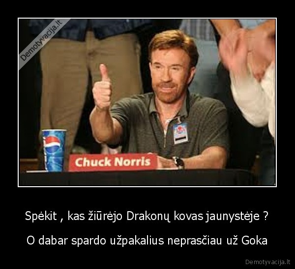 gokai, bijok,kad, nepagautu