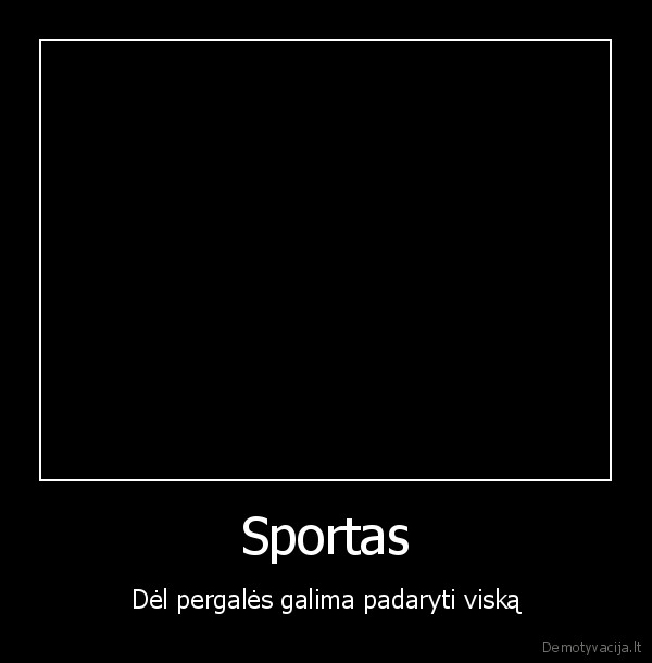 sport, dildo, joke