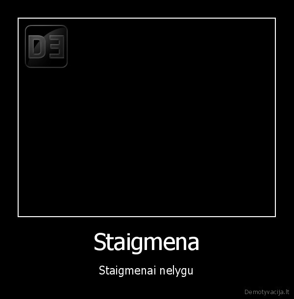 Staigmena