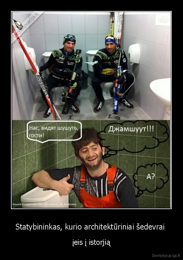 statyba,nasa, rasa,ravsanas