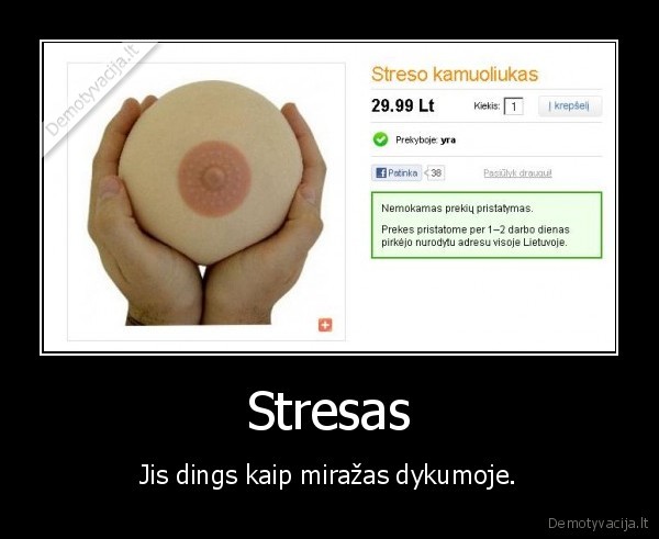Stresas